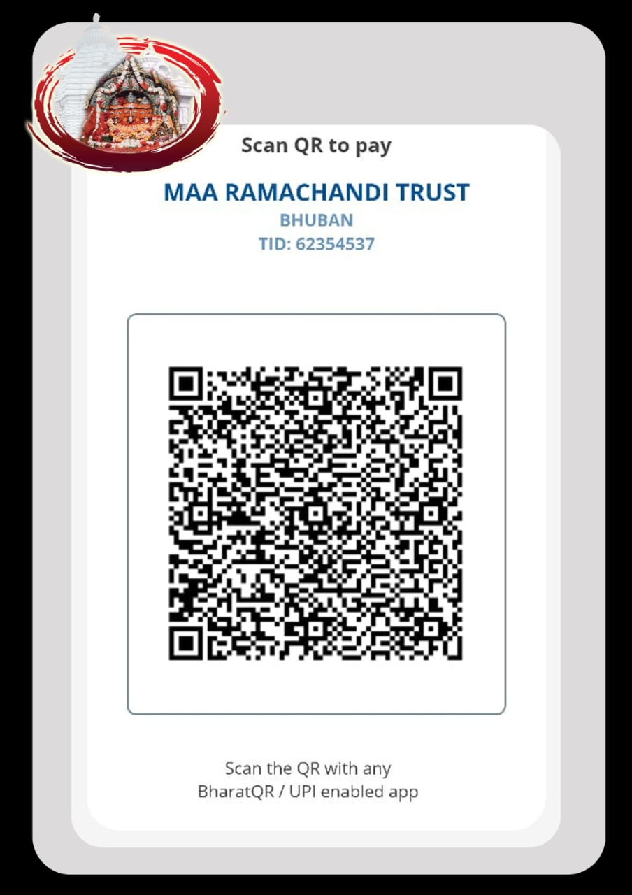 Scan to Pay