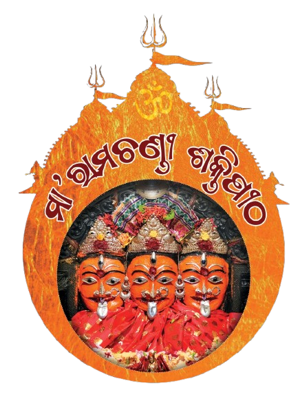 Maa Ramachandi Temple Chatrapur | Shakti Pitha Ganjam Odisha